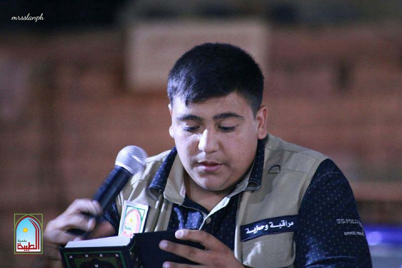 ����� ������ �� ������ ������� ������ ٢٠١٧ 